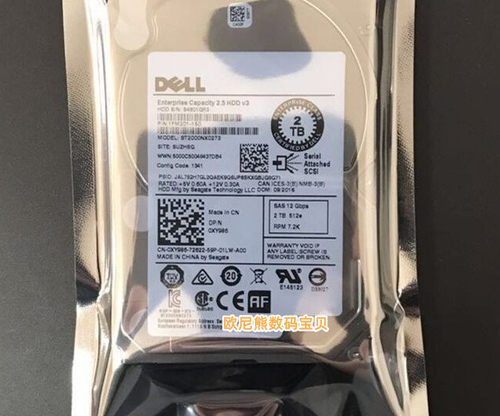 全新DELL 2T SAS 7.2K 2.5寸 12G ST2000NX0463 0TMVN7服务器硬盘