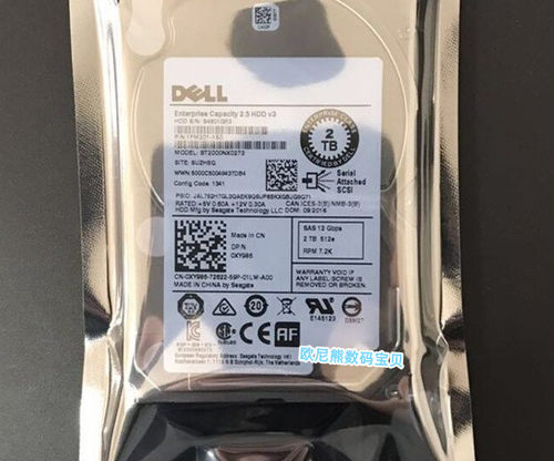 全新DELL 2T SAS 7.2K 2.5寸 12G ST2000NX0463 0TMVN7服务器硬盘