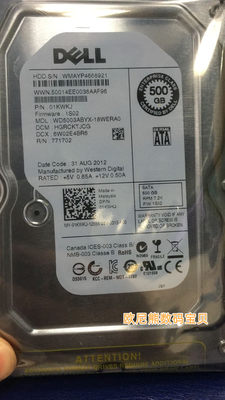 DELL WD5003ABYX 01KWKJ 1S02 500G SATA 3.5企业级硬盘