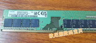 CWE 台式 3200 三星 内存条 16GB M378A2G43AB3 DDR4 SAMSUNG 机