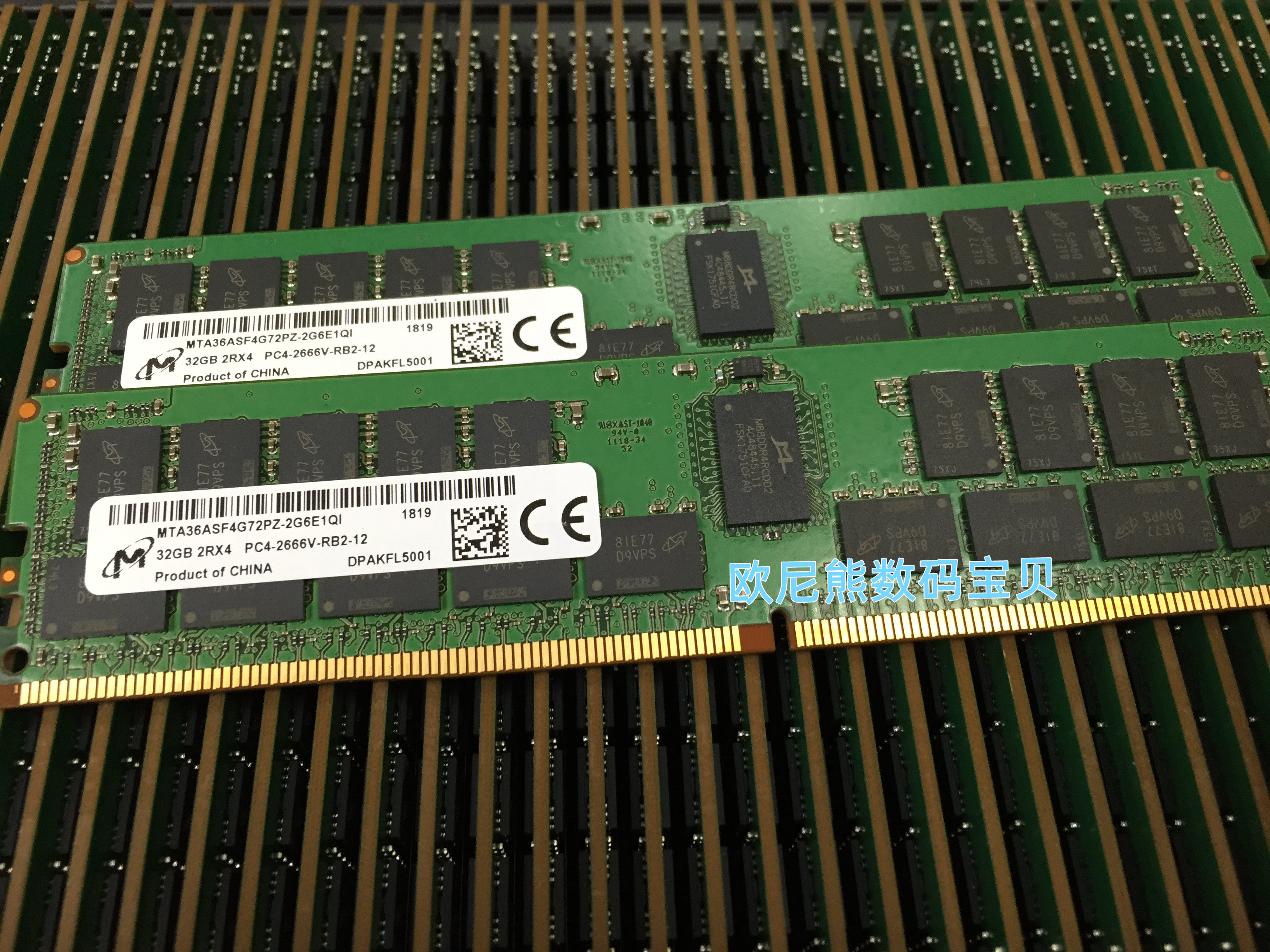 MTA36ASF4G72PZ-2G9E2UG 镁光32G 2RX4 PC4-2933Y REG ECC内存条