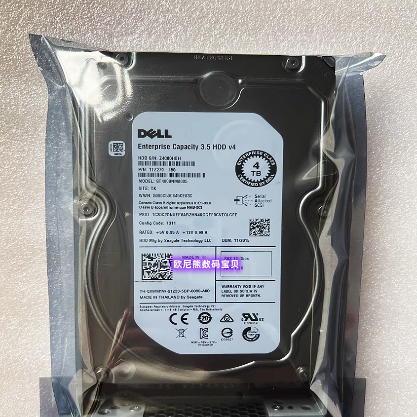 Dell/戴尔 ST4000NM0005 0XWM1W 4TB SAS 7.2K 3.5 12G服务器硬盘