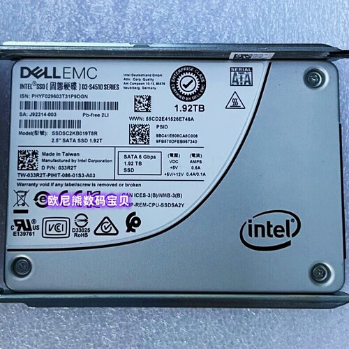 DELL S4510 1.92TB SATA 6G SSD 033R2T SSDSC2KB019T8R固态硬盘