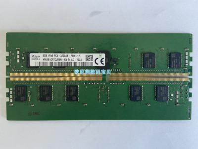 SK海力士 HMA81GR7CJR8N-XN 8G 1RX8 PC4-3200AA ECC 服务器内存