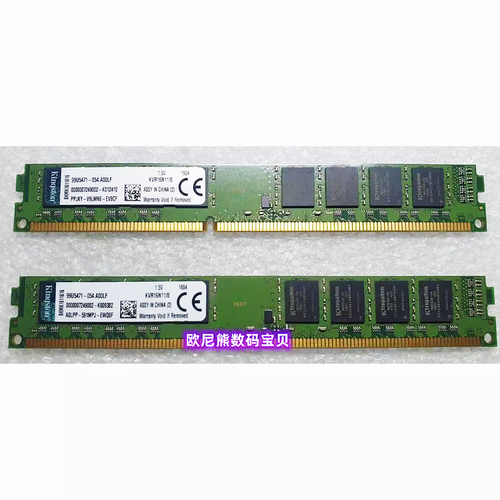金士顿 KVR16N11/8-SP 8G DDR3 1600台式机内存条 PC3-12800U 8G
