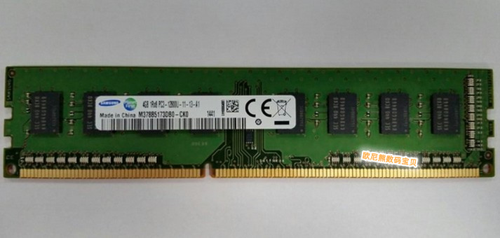三星 M378B5273DH0-CK0 4GB 2RX8 PC3-12800U 4G 1600 台式机内存