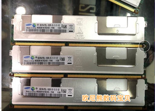 DDR3L R720 1333 R320 REG服务器内存 Dell R220 R420 R620