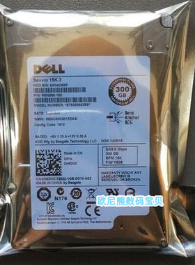 Dell 0F617N 15K.7 300G 3.5 ST3300657SS SAS 9FL066-150 硬盘