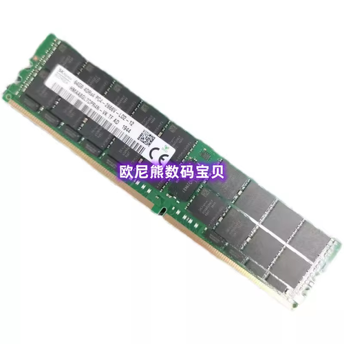 SK海力士64G 4DRX4 PC4-2666V ECC REG内存HMAA8GL7CPR4N-VK TF