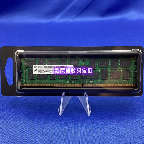 镁光 64GB 2RX4 PC4-3200AA DDR4 内存 MTA36ASF8G72PZ-3G2F1