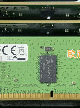 三星 8G 1RX8 PC4-3200AA DDR4 REG服务器内存条M393A1K43DB2-CWE
