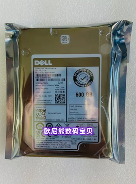 Dell/戴尔 600GB 15K 2.5 12GB 服务器硬盘 0FPW68 ST600MP0036