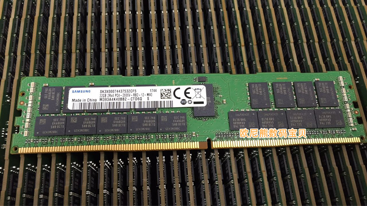 全新原厂 三星 32G 2666V DDR4 REG M393A4K40DB2-CTD 服务器内存