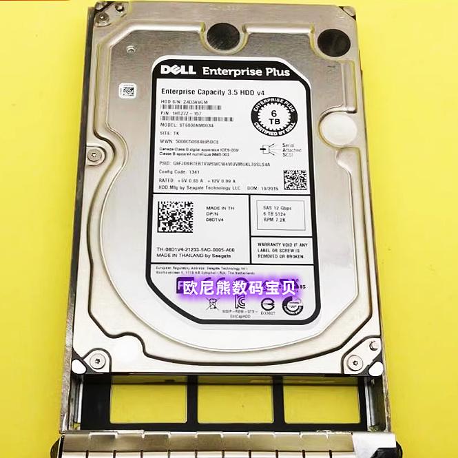 Dell/戴尔 6T 08D1V4康贝硬盘 6TB SAS 12Gb 3.5 SC4020 SCV2020