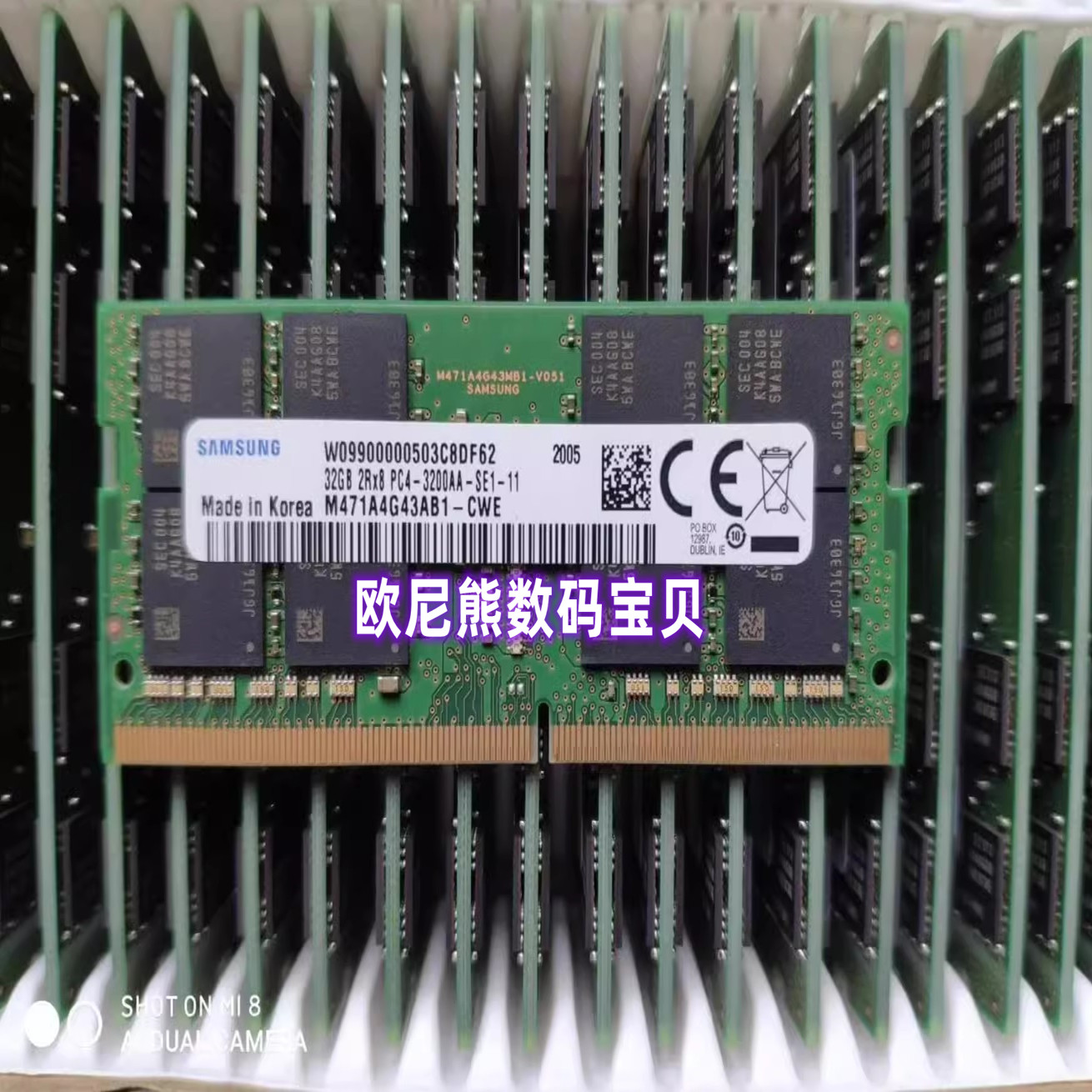 三星 M471A4G43AB1-CWE 32G 2RX8 PC4-3200AA DDR4四代笔记本内存