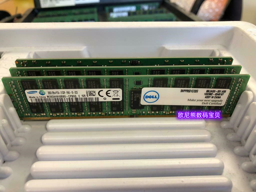 DELL R730XD T430 T630 内存 SNPPR5D1C/32G 32G DDR4 2133P ECC