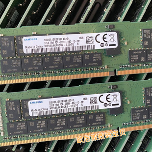 2RX4 2666 RECC 三星 CTD6Q DDR4 M393A4K40CB2 服务器内存条 32G