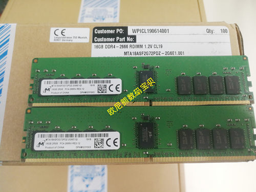 镁光 MTA18ASF2G72PDZ-2G6E1QI 16G 2RX8 PC4-2666V DDR4 内存条