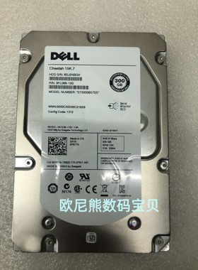Dell/戴尔 300GB SAS 15K 3.5寸服务器硬盘F617N ST3300657SS