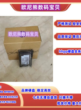 HP 507283-001 507129-002 146GB 10K SAS 2.5寸 ST9146803SS硬盘