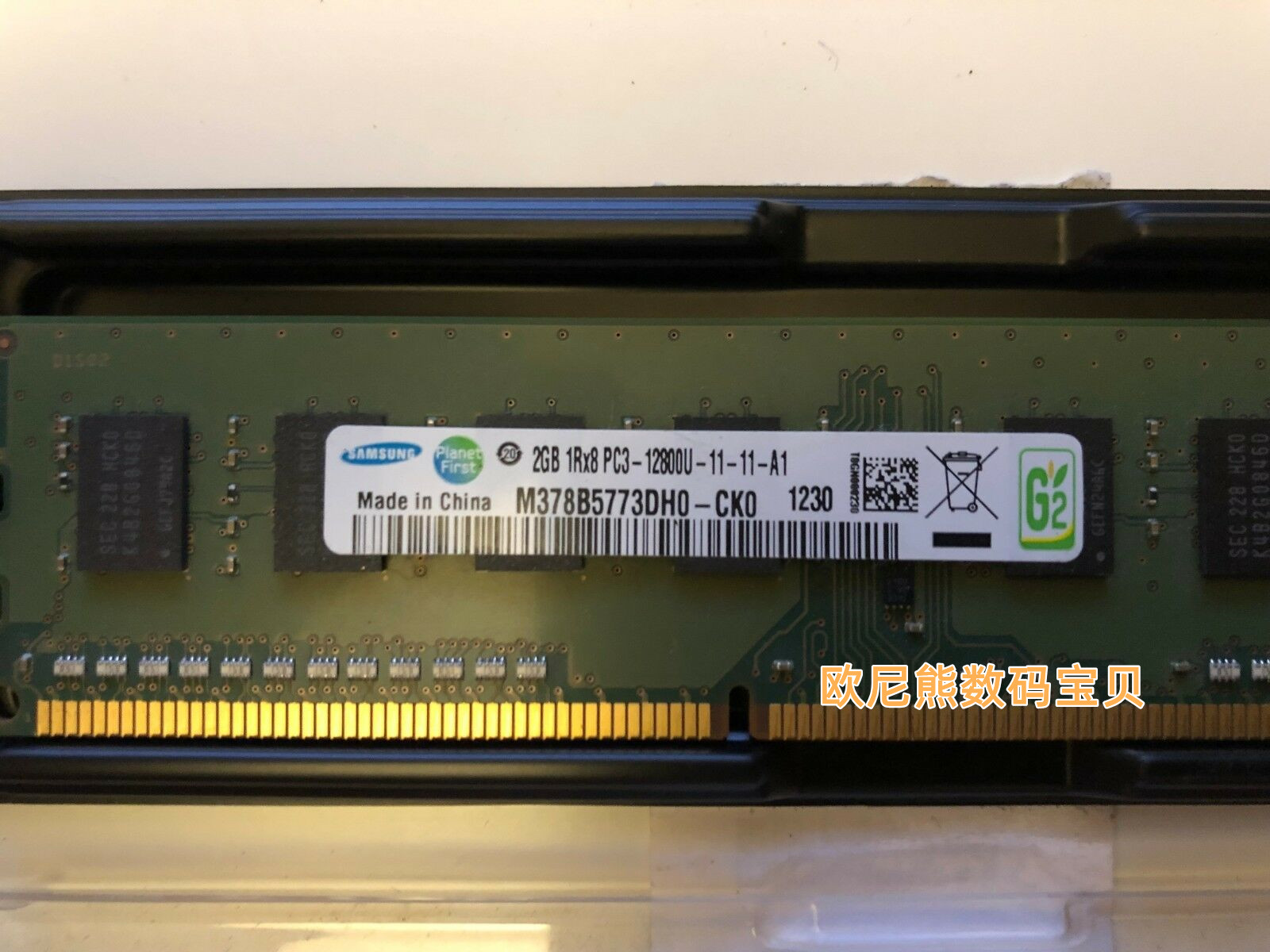 三星 2GB 1RX8 PC3-12800U 2G 1600 台式机内存 M378B5773DH0-CK0