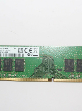 三星8G 2RX8 PC4-2133P-UB1-11 M378A1G43EB1-CPB台式机内存条8GB
