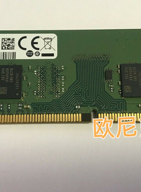 三星 4G 1RX8 PC4-2133P-UA1 DDR4台式机内存条M378A5143EB1-CPB