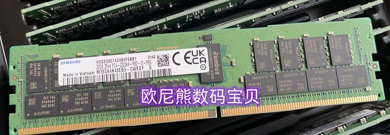 三星 M393A4K40EB3-CWE 32G 2RX4 PC4-3200AA DDR4 RDIMM 内存条