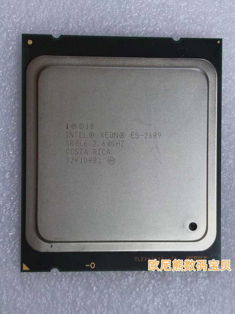 INTEL XEON E5-2689 2011针正式版CPU 2.6主频8核16线程 X79平台
