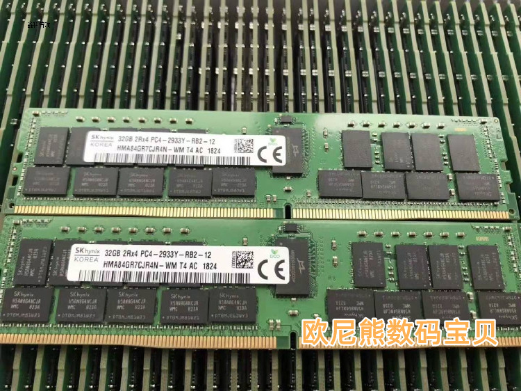 SK海力士现代HMA84GR7CJR4N-WM内存 32G DDR4 PC4-2933Y ECC REG