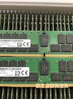 镁光MTA36ASF4G72PZ-2G9E2UG 32G DDR4 2933Y REG ECC服务器内存