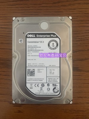DELL EqualLogic ST4000NM0023 0DRMYH 4T 7.2K 3.5 SAS 存储硬盘