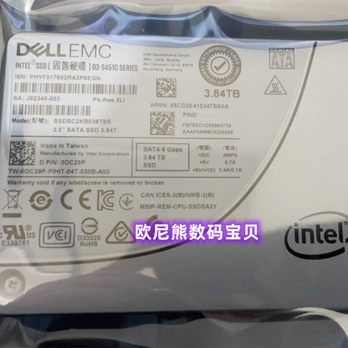 戴尔 3.84T SATA S4510 服务器固态硬盘 SSDSC2KB038T8R 0DC29P