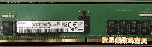 三星 M393A2K40DB3-CWE 16G 1RX4 PC4-3200AA ECC REG 内存条