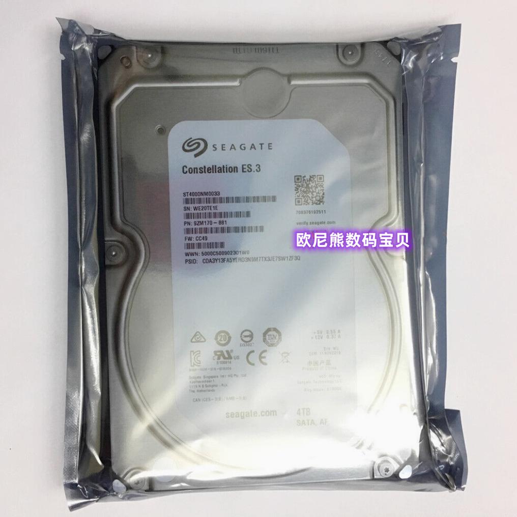 Seagate/希捷 原装ST4000NM0033 4T ES.3 7200转SATA 企业级硬盘图片