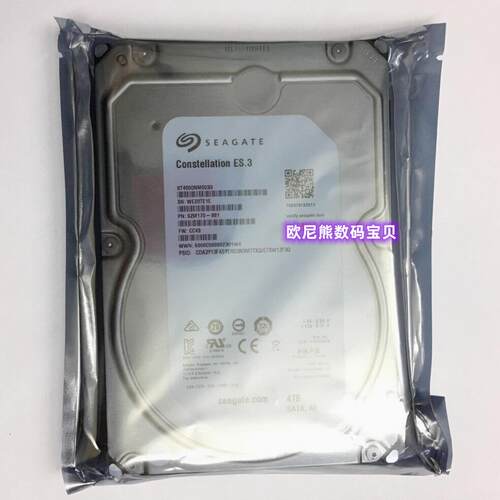 Seagate/希捷 原装ST4000NM0033 4T ES.3 7200转SATA 企业级硬盘