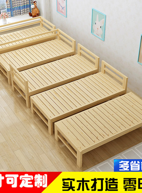 包邮床架加宽床加长实木床松木床架单人床儿童双人床拼接床可定做