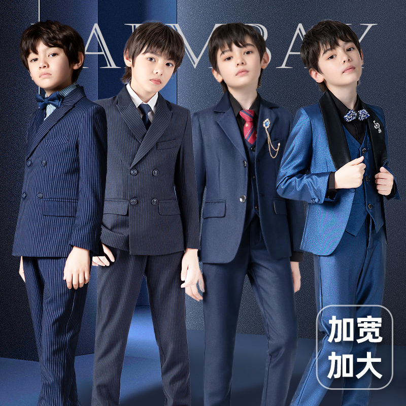 棕榈湾儿童西服套装升级胖童版