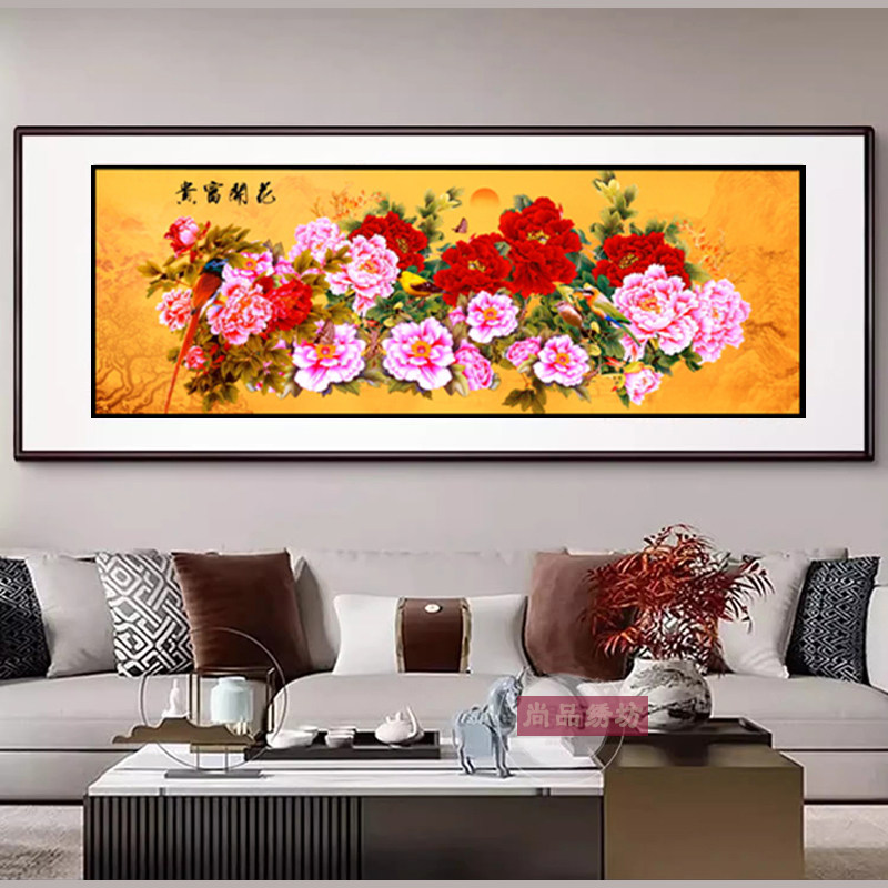 新手入门学苏绣尚品绣坊全程指导