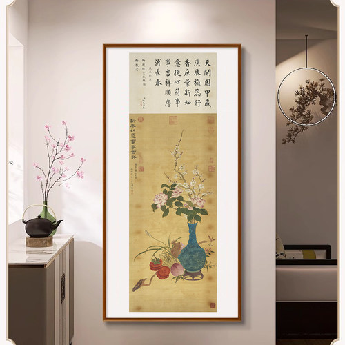 新手学苏绣非遗尚品绣坊全程指导