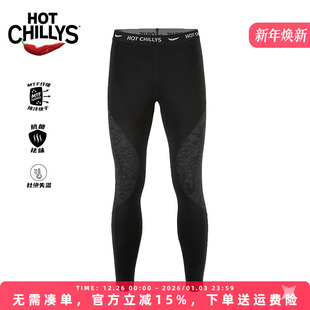 HOTCHILLYS红辣椒8K吸湿排汗保暖打底裤 男9910J 登山滑雪紧身长裤