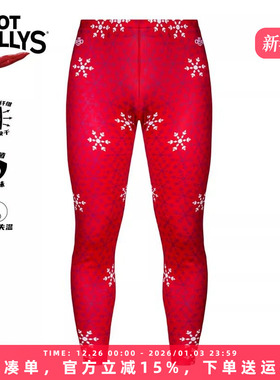 HOTCHILLYS红辣椒儿童运动红色保暖内衣长裤排汗除菌速干HCA4092P