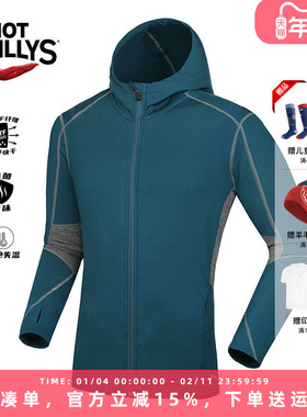 HOTCHILLYS红辣椒连帽功能内衣男8K磨毛登山速干排汗上衣HCA9743