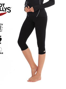 HOTCHILLYS红辣椒8K磨毛运动排汗七分裤女滑雪速干登山紧身裤9632