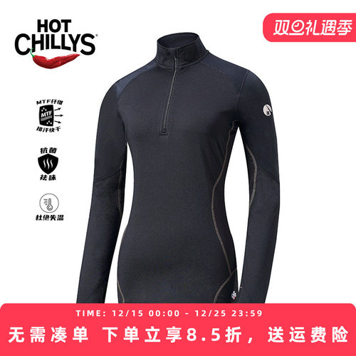 HOTCHILLYS红辣椒女士f9拉领运动
