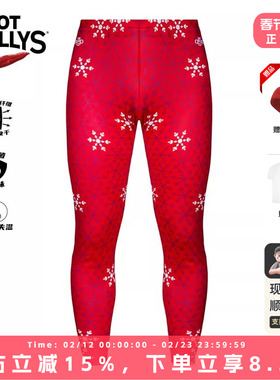 HOTCHILLYS红辣椒儿童运动红色保暖内衣长裤排汗除菌速干HCA4092P