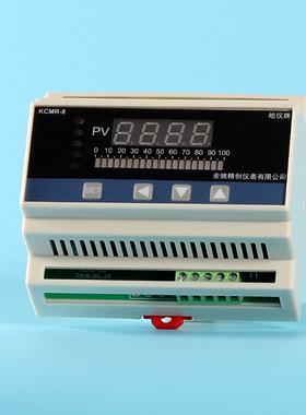 导轨光柱表KCMR-84A液位水位显示消防水箱水池数显4-20MA报警控制