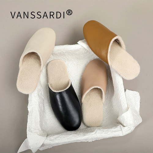 轻奢皮拖鞋vanssardi秋冬季保暖
