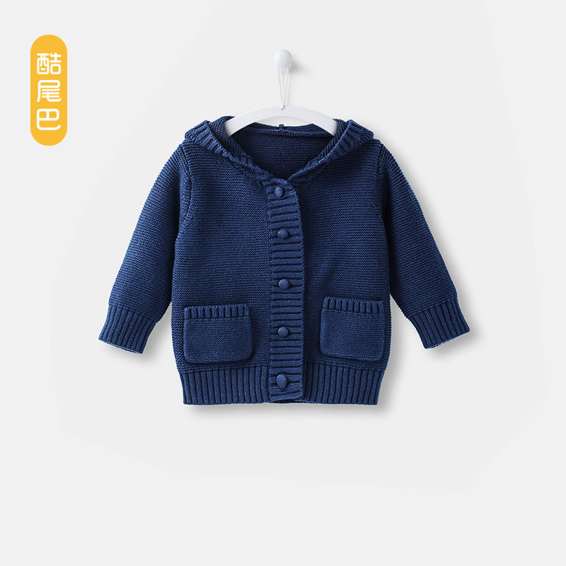 酷尾巴0-1月女婴儿春秋季毛衣外套男女童连帽针织衫宝宝衣服上衣,童装/婴儿装/亲子装,毛衣/针织衫,淘宝优惠券,粉丝福利购,淘宝优惠卷