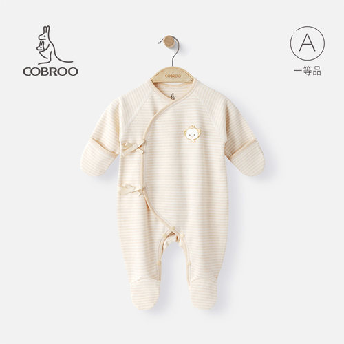 酷尾巴新生儿彩棉连体衣